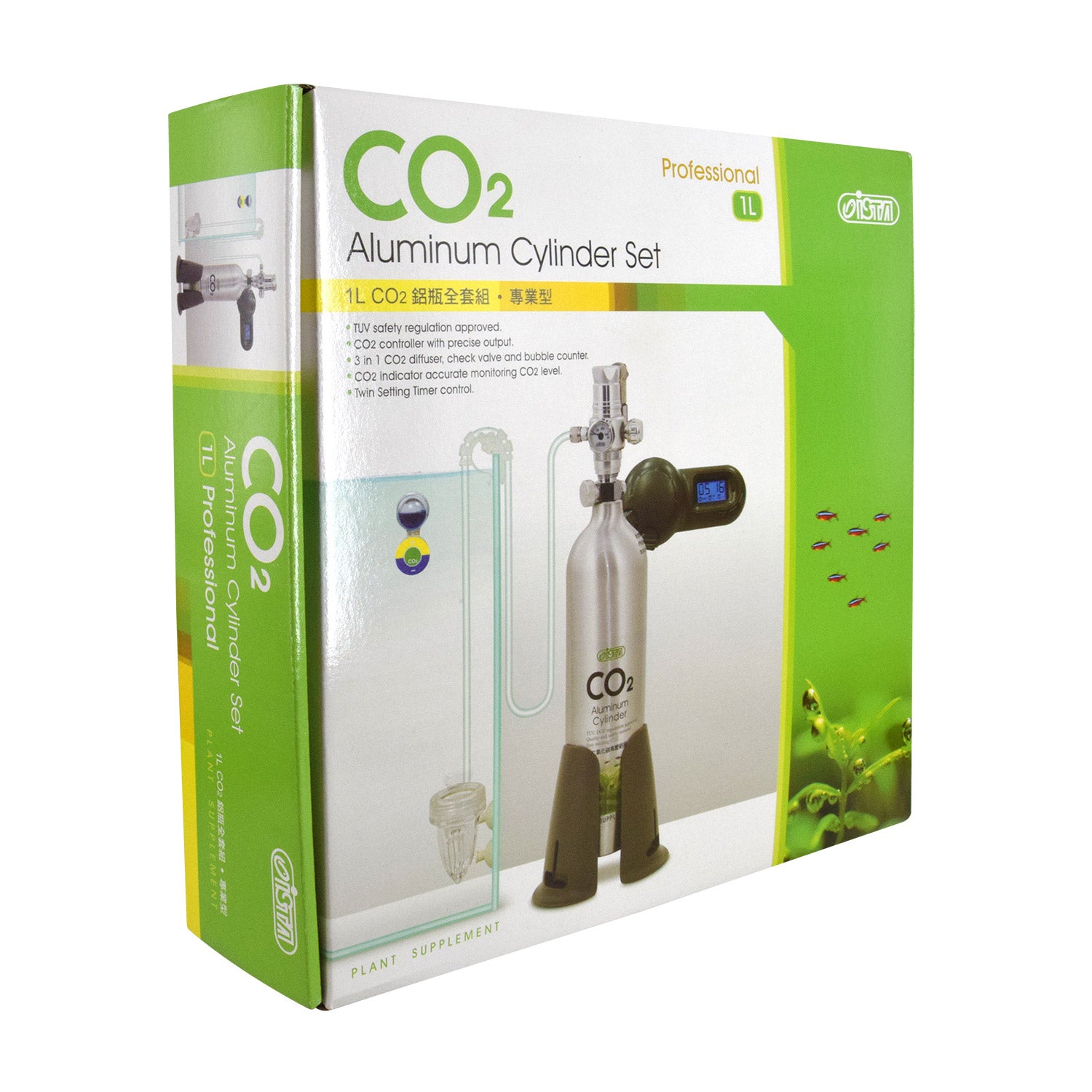 CO2 Aluminum Cylinder Set - 1L